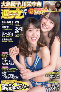 猎杀本middot拉登