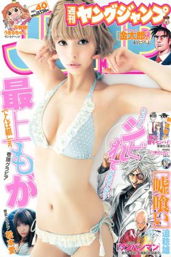 夏日时光林子君